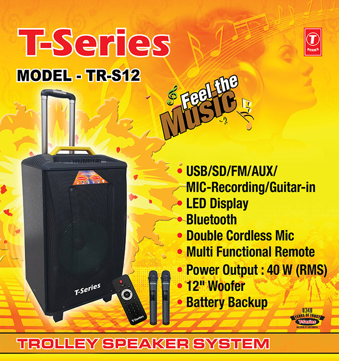 t series party speaker